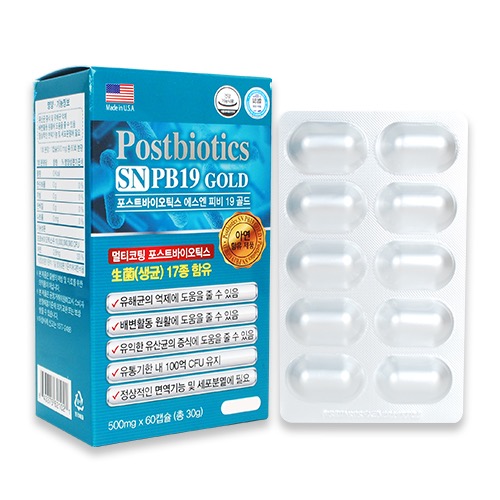 포스트바이오틱스 에스엔 SN 피비 19 골드 프로바이오틱스 유산균 (60캡슐_2개월분) (장건강)