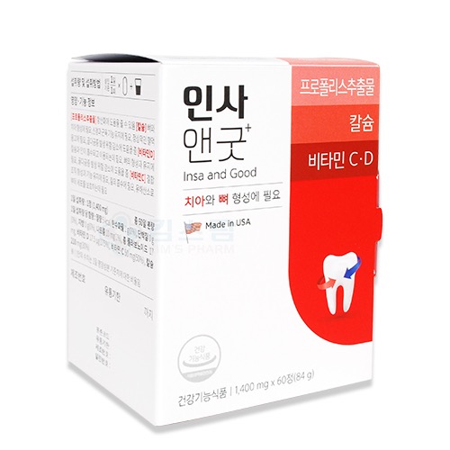 [유유제약] 인사앤굿 60정 (프로폴리, 칼슘, 비타민C,D) - 잇몸건강, 잇몸영양제, 치아, 뼈
